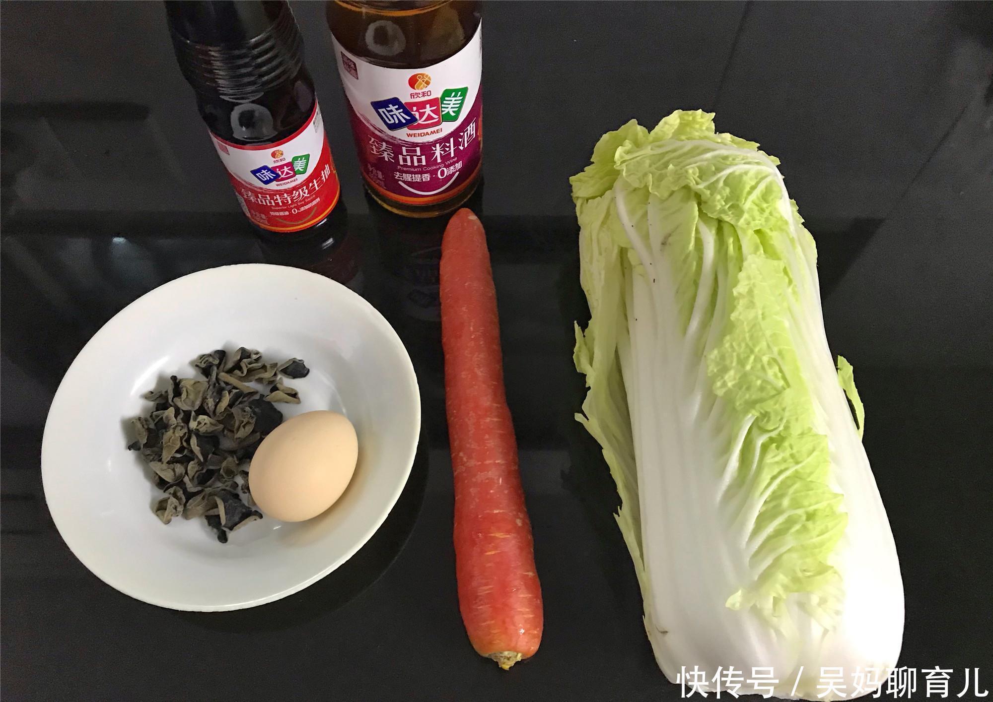 清洗干净|白菜学会此做法,比炖肉还好吃,鲜美营养又简单,上桌连汤都不剩