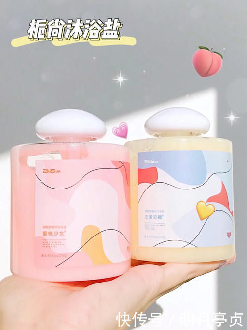 陈年老|16岁吃土少女必备颜值好物,寒假逆袭,开学惊艳所有人!