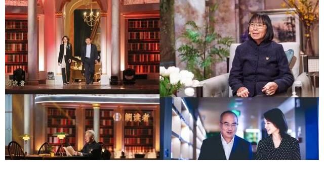 宇宙級(jí)的浪漫！這期《朗讀者》“向上”看出新高度