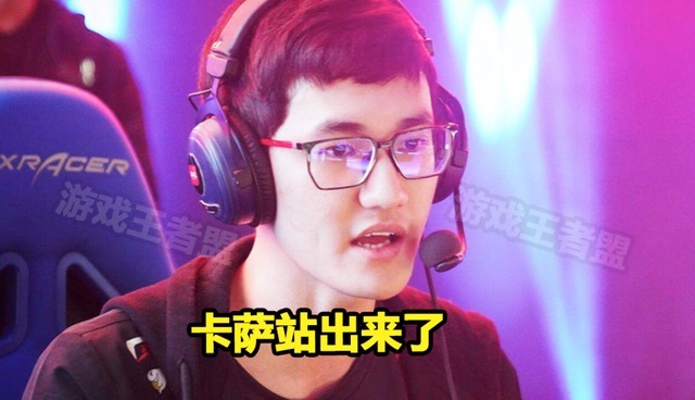 打野卡萨|“SN藏了一个大招”,阿Bin的排位数据曝光,TES要小心了!