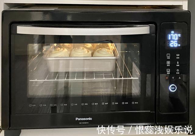 方形|适合夏季的淡咸味快手小餐包,松软咸香,营养丰富,好做又好吃