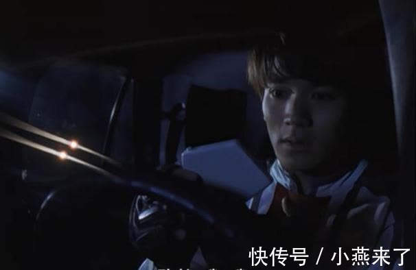 人间体|奥特曼：警备队纪律严明，队员犯错就会被开除，大古睡觉却没人管