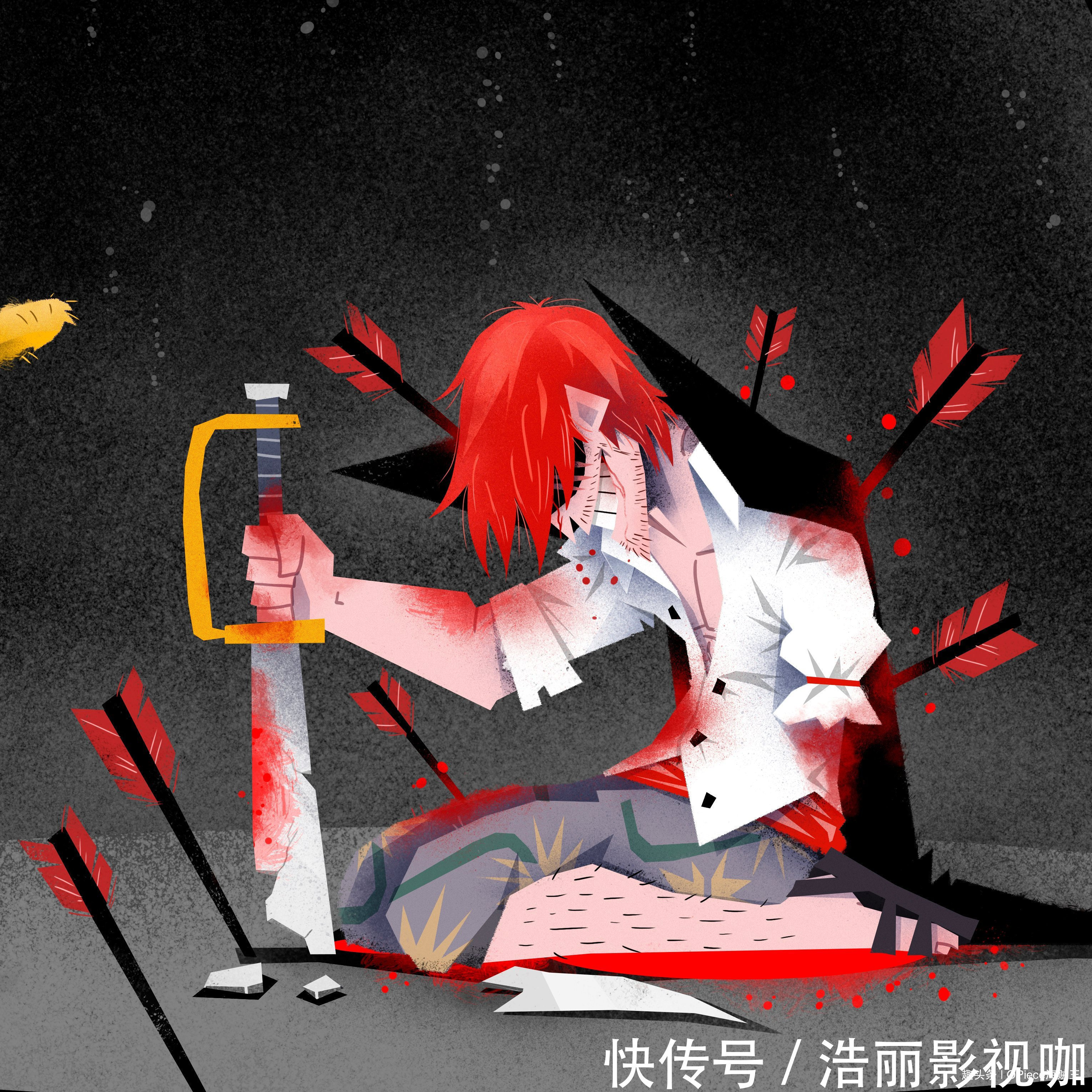 白胡子|海贼王暗黑童话风壁纸大妈姿势很妖娆，红发满身箭矢笑容满面！