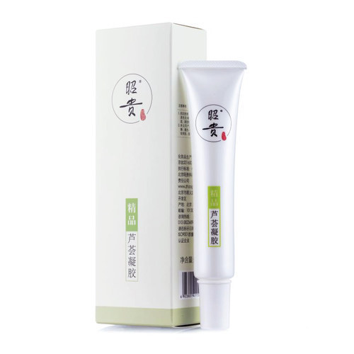 精华|国产保湿补水哪款最好 国产保湿补水护肤品十大排名