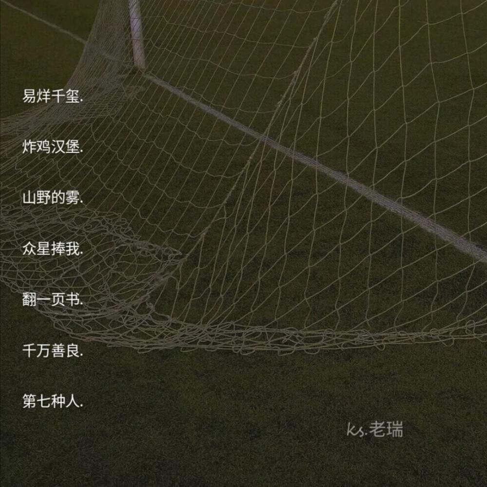 ring|原宿风网名小朋友是要随时被放进怀里的