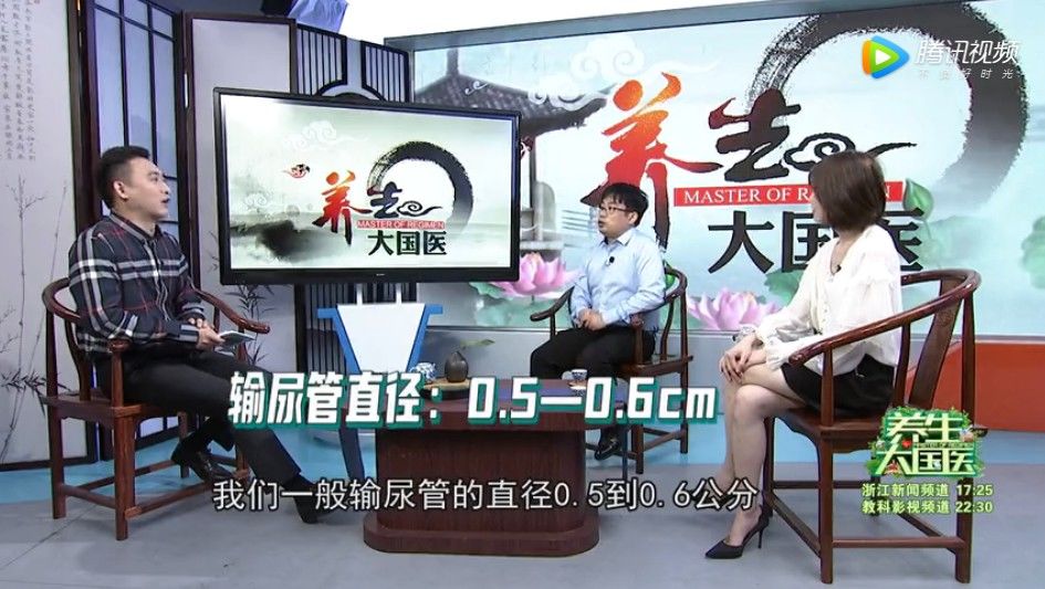 器官|这种隐藏在身体里的小石头是“沉默的杀手”,不痛不痒却能破坏整个器官!