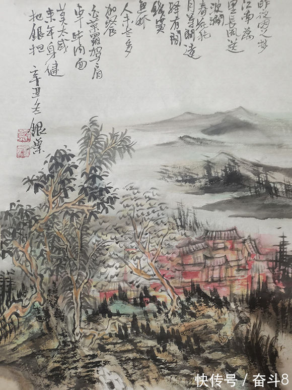 宋庄#兰叶国画工作室国画小品中国宋庄2022展前汇报展