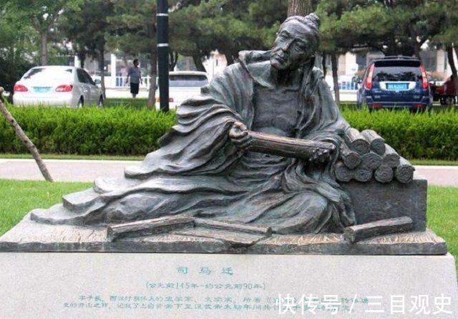 汉武帝!司马迁因无钱免罪被处以宫刑,事后年轻貌美的妻子如何对待他的