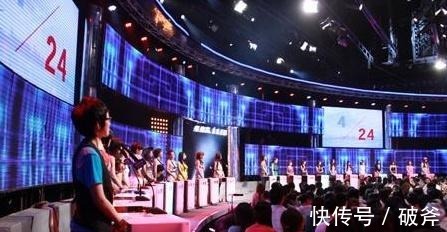 m《非誠勿擾》播了九年,女嘉賓都是托你知道女嘉賓哪里找的嗎