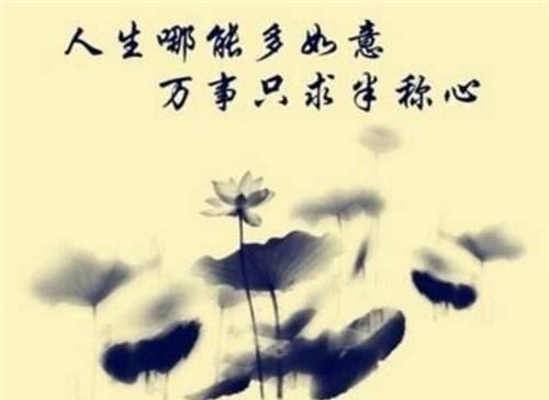 李修缘|灵隐寺内的一副对联,短短14字,却道尽一生,点醒无数糊涂世人