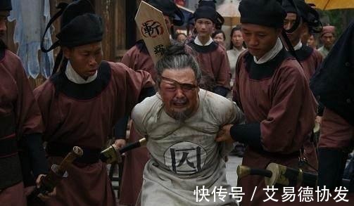 刑罚！中国一种古老的刑罚, 对古代人是惩罚, 对现代人是享受
