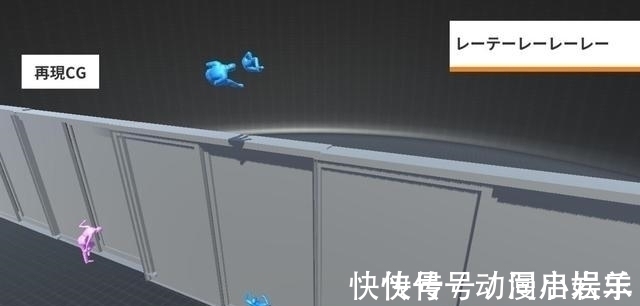 刀剑神域|“案情还原”被玩坏了!网友争相恶搞,专业人士看的想哭!