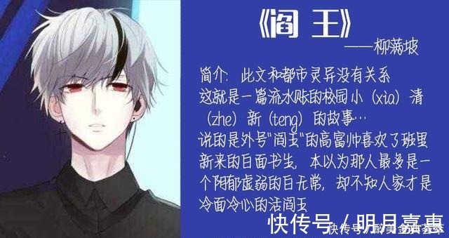 晨曦&四本高干强强甜宠耽美文势均力敌的爱情，才是最为牢固！