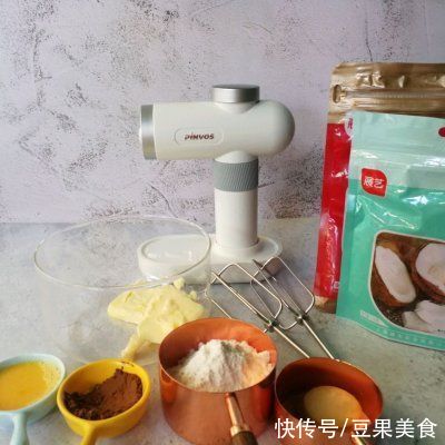 大曲奇|学会这些椰香表情包大曲奇，孩子多吃三碗饭