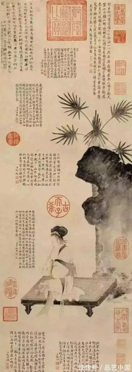 陈佩秋@情人节,看看书画大师们的浪漫爱情