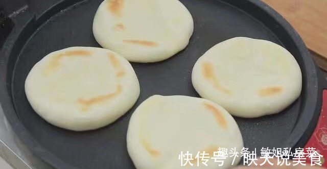 一碗面粉，成本只要5块钱，烙一锅家人爱吃的白饼，出锅不够吃