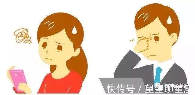 水果|对于眼睛干涩发痒症状 常吃水果