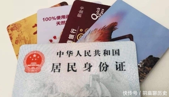  恍然大悟|为什么复印身份证，要放个硬币在旁边？有什么“猫腻”吗？看完恍然大悟！