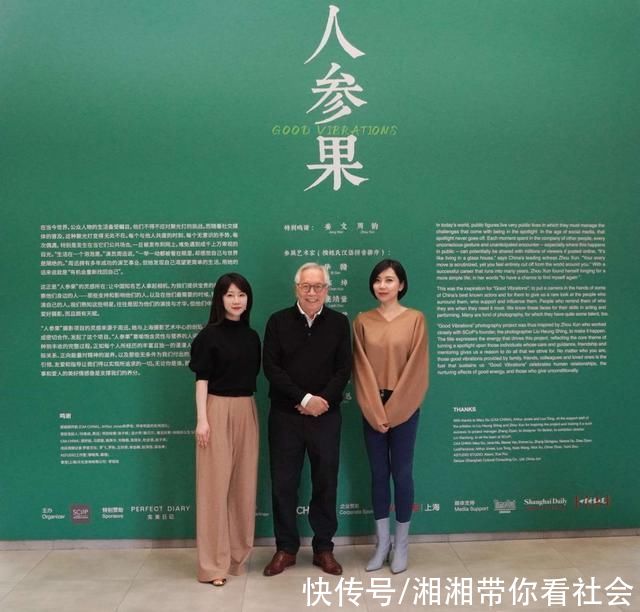 美妆|逸仙电商发布全新CSR战略:用科技和专业，发现美、守护美、创造美