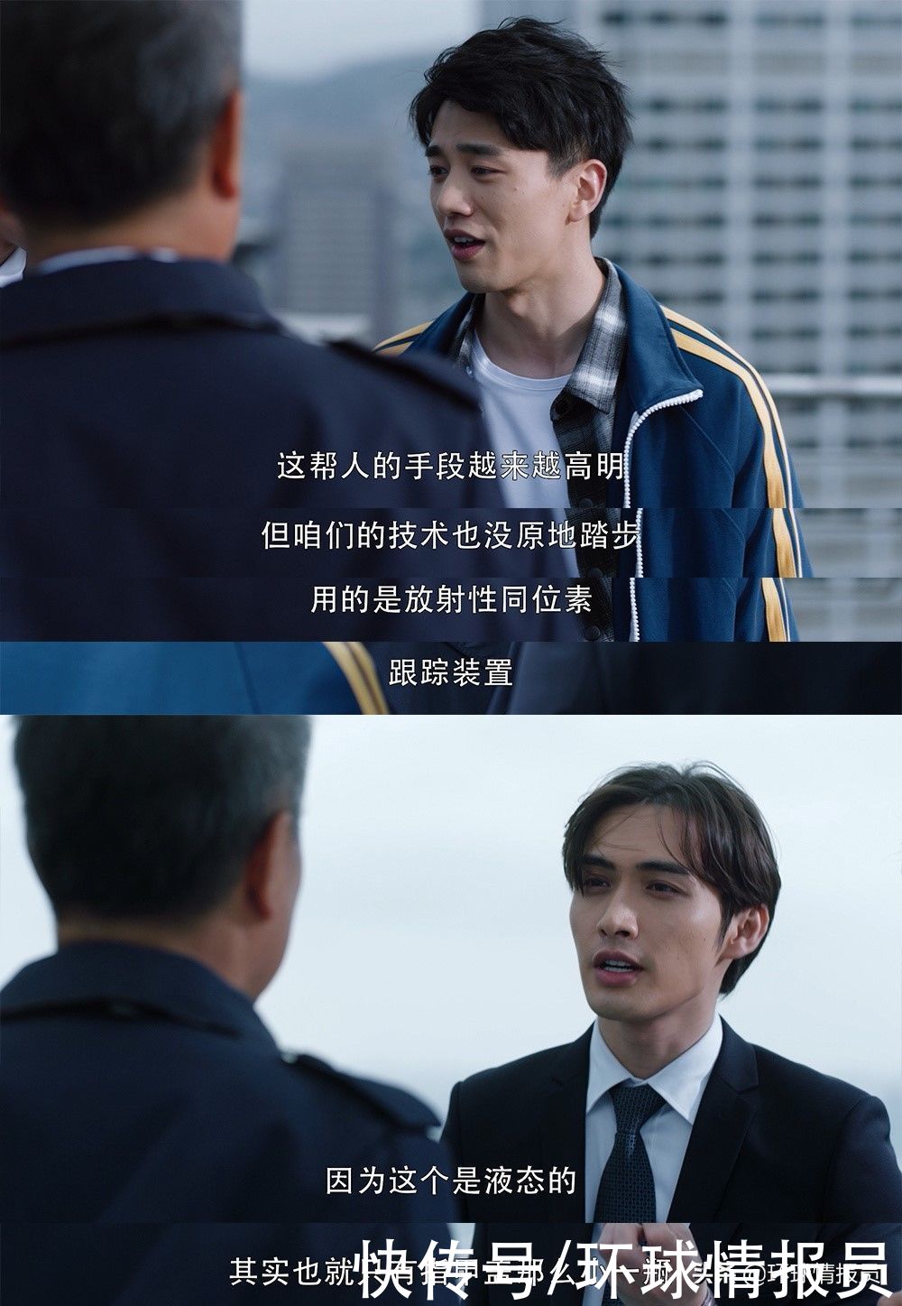 全程脑力PK，黑科技不断亮相，《暴风眼》“反谍大战”大开眼界