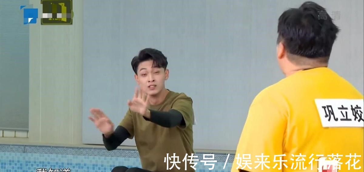 收视第一，好评不断，这期的《跑男》凭啥让观众笑出眼泪