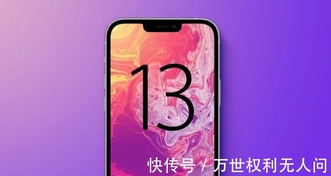 iphone|iPhone13一经开卖，中国用户把苹果官网“干崩”了