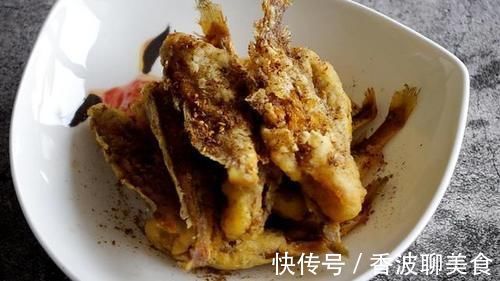 黄鱼|炸鱼光裹面粉可不酥，多做一步，就算放一晚，鱼尾巴都吃干净