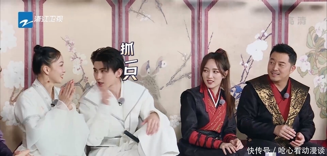 张含韵 没想到放下“偶像包袱”的蔡徐坤,这么机智有趣