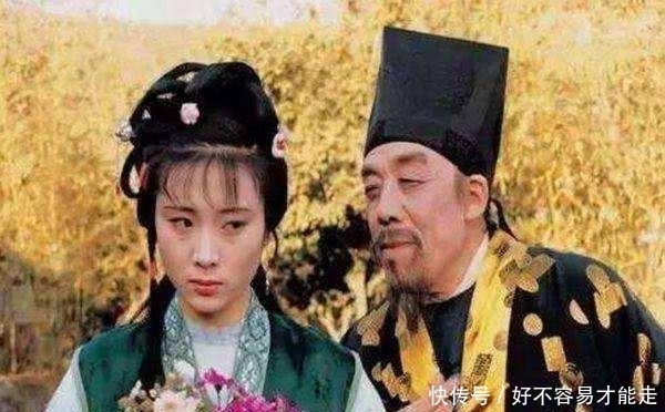 《红楼梦》鸳鸯不愿嫁给贾赦,是因为她早已爱上了贾宝玉