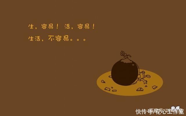 小明|《顽皮小明漫画》神火将军-协助拍摄