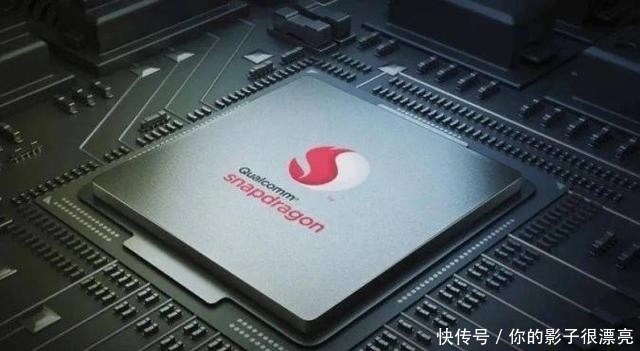 芯片|再超麒麟9000?高通骁龙875芯片参数遭曝光，依旧领跑