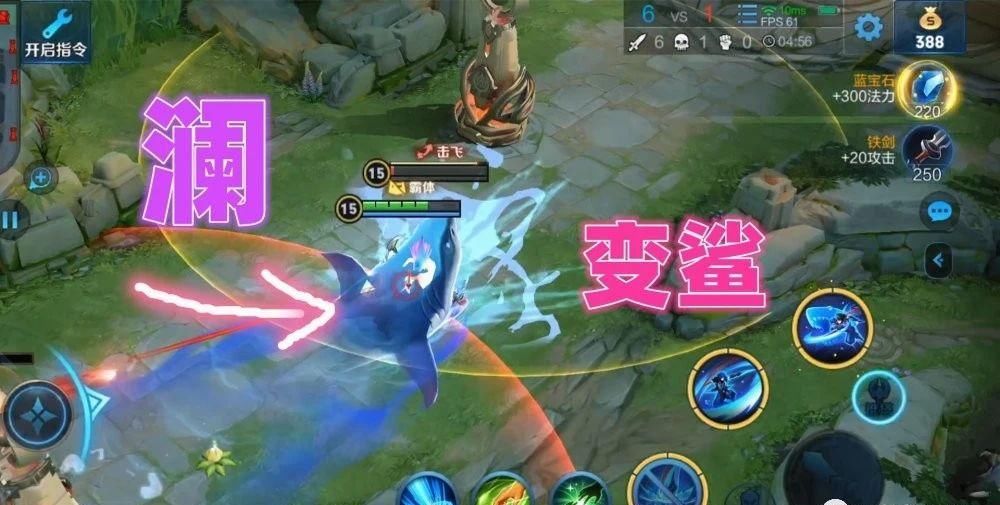 来临|王者荣耀：传说级大招，金币碎片留着买他，12月最强新英雄来临！