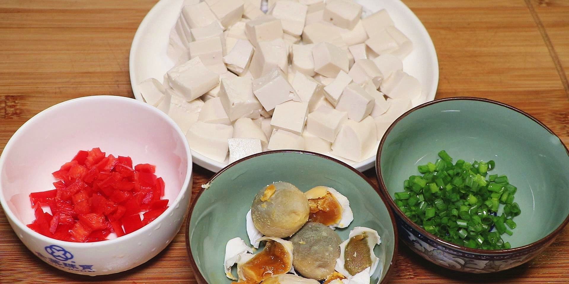 豆腐最好吃的做法,我家隔天就做一次,每次都不够吃,超解馋