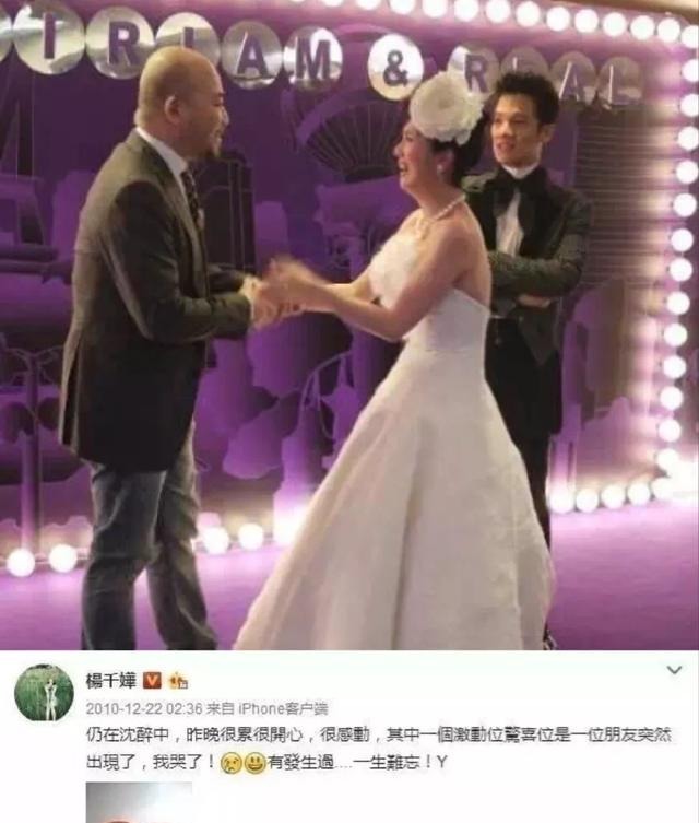 歌曲|为什么说杨千嬅的《野孩子》是一首不明觉厉的粤语歌曲