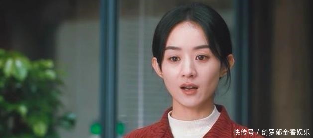 农村妇女|《幸福到万家》郑晓龙操刀,赵丽颖演绎农村妇女太接地气