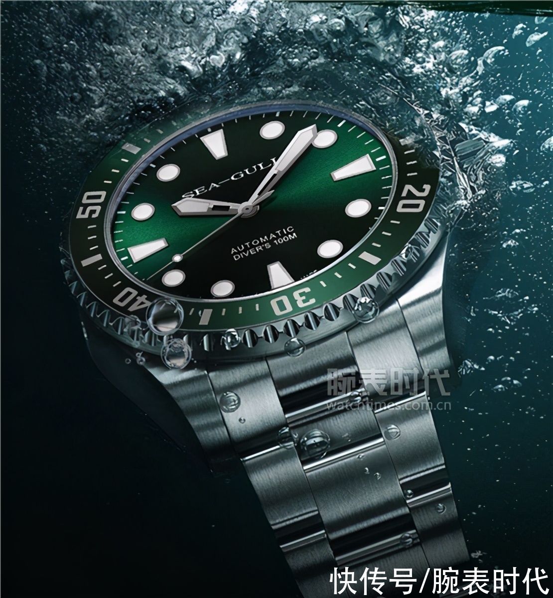 潜水|国货也自强，五款高颜值国产潜水表推荐