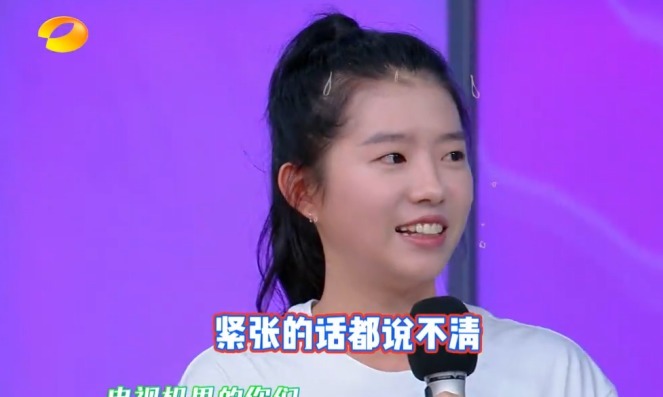 何蓝逗说自己看了十九年的《快乐大本营》，被何炅一语拆穿谎言