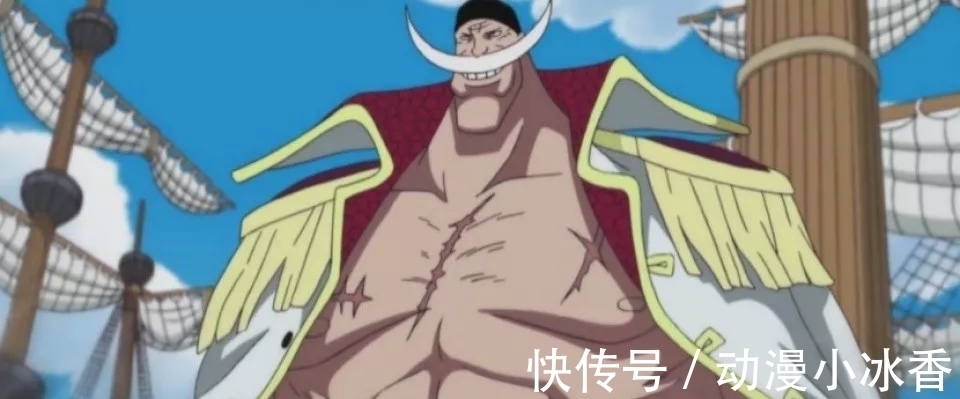 海贼王|海贼王:号称最强男人的果实,本身就巨大缺陷,白胡子忍了50年