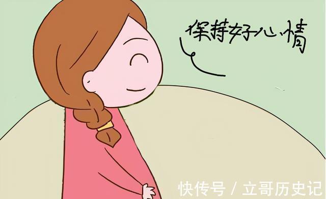 黄金期|孕期胎宝宝大脑发育的黄金期,准爸妈一定要把握好,别错过!