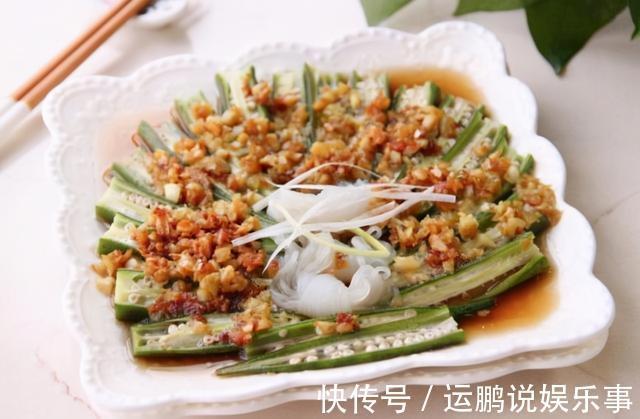 料酒|好吃菜品27款分享，口感好味道好营养高，家人团聚做几道吧