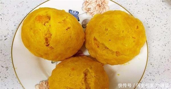 好吃|南瓜发糕最好吃的做法,不用烤箱,不用电饭煲,蓬松暄软太好吃了