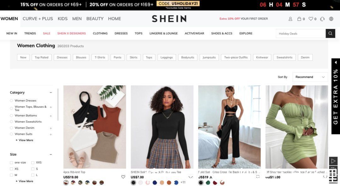 shein|东风西渐：美国老铁在中国App里狂欢