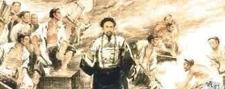 鸦片|林则徐虎门销烟,用海水浸泡40多天,为什么不用火烧