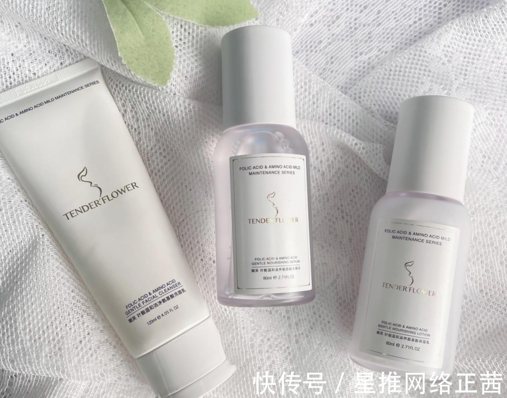 芙丽芳丝|国内一孕妇护肤品,看似不起眼,实则便宜好用,能保湿嫩肤提气色