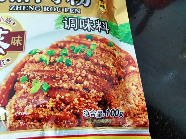  粉饰|可以粉饰五花肉肥而不腻,超级下饭带便当也0K