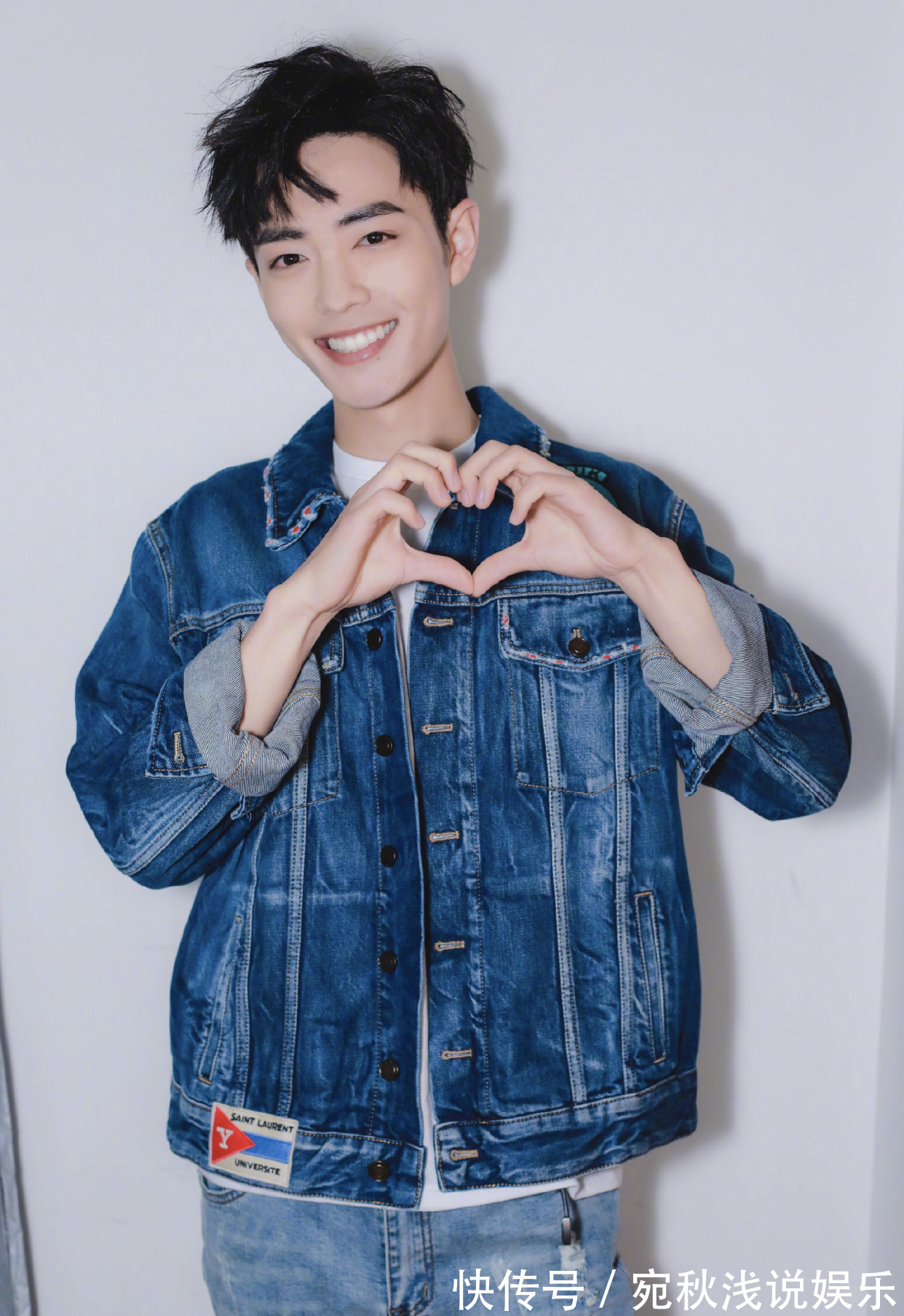 肖戰(zhàn)終于要上綜藝了?謝娜發(fā)出節(jié)目邀約,團(tuán)隊迅速調(diào)整檔期