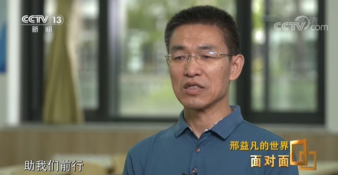 刑大成|面对面｜专访北航“渐冻症男孩”一家：“感谢社会为我们打开了一扇又一扇门”