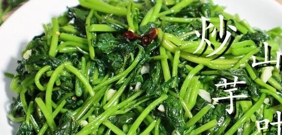 干辣椒|炒红薯叶不要直接下锅，注意这个步骤，炒出来又青又脆又嫩