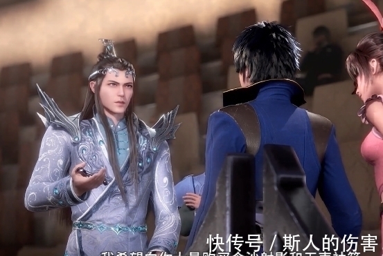 天斗帝国|斗罗大陆:嘉陵关一战,比比东怒杀两名封号斗罗,宁风致心死了