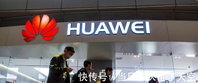 花粉|华为突然上架5G旗舰,价格有点亮眼,“花粉”:留给需要的人吧